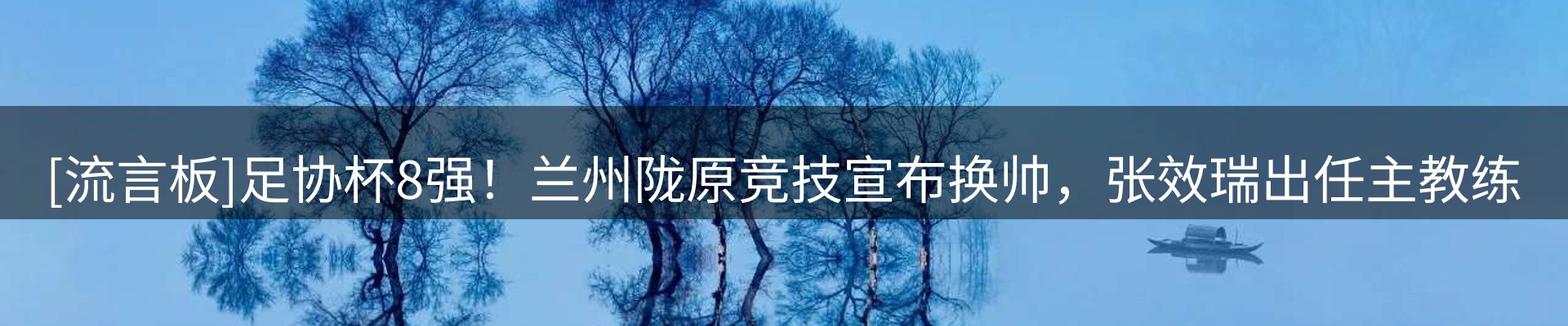 新闻资讯